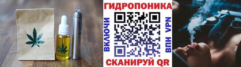 ссылка на мегу как зайти  Ивдель  Canna-Cookies конопля 