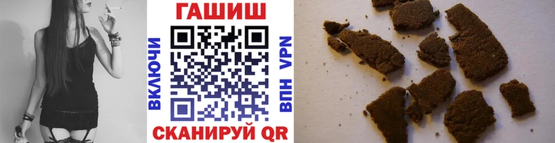 ГАШ AMNESIA HAZE blacksprut ссылки Ивдель