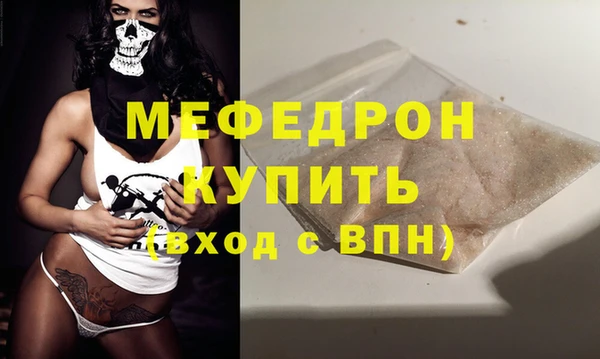 Альфа ПВП Каменногорск