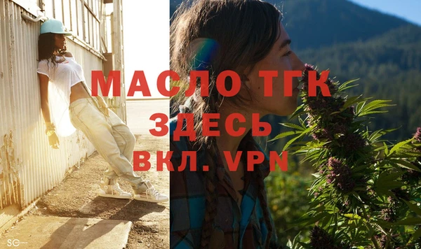 MESCALINE Аркадак