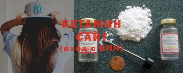 MESCALINE Аркадак