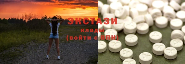 MESCALINE Аркадак