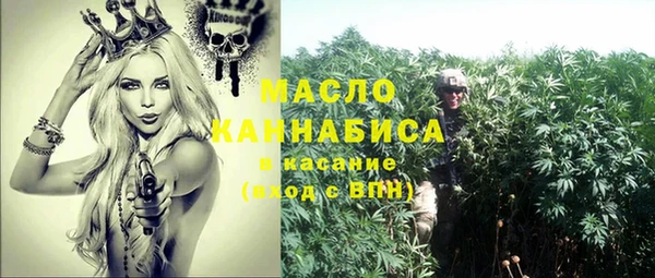 MESCALINE Аркадак