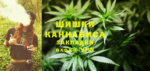 МДМА Арсеньев
