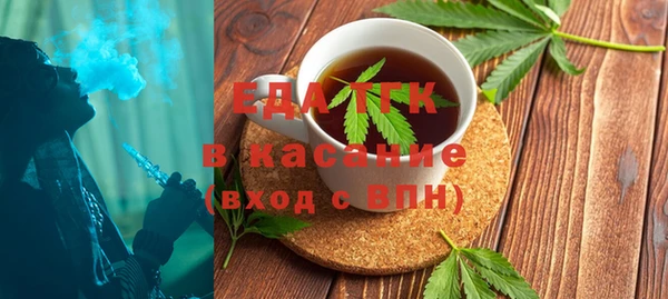 MESCALINE Аркадак