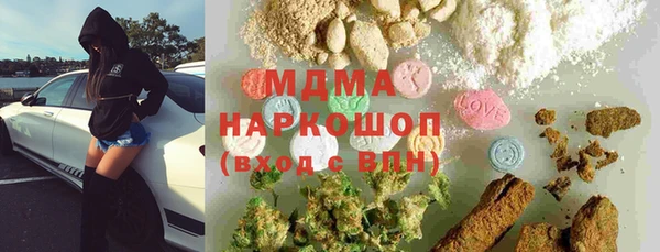 прущая мука Каменск-Шахтинский