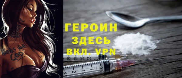 MESCALINE Аркадак