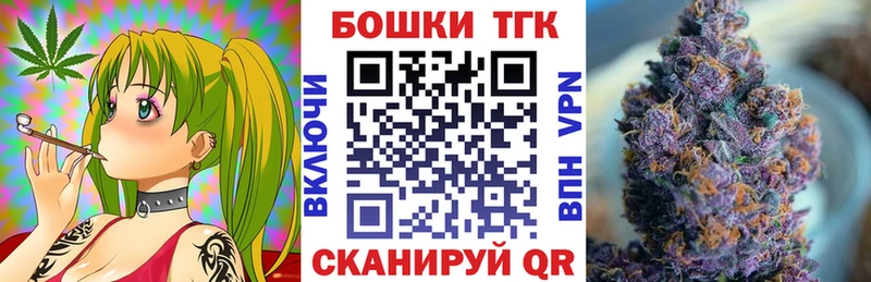 Бошки марихуана SATIVA & INDICA Ивдель