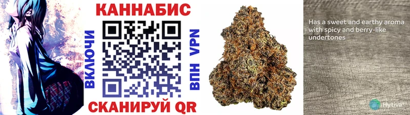 Канабис LSD WEED  это официальный сайт  Ивдель 